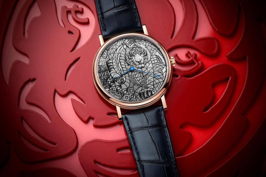 Breguet寶璣在虎年推出8枚特別版手錶，這款Classique系列手錶的錶盤展示了品牌