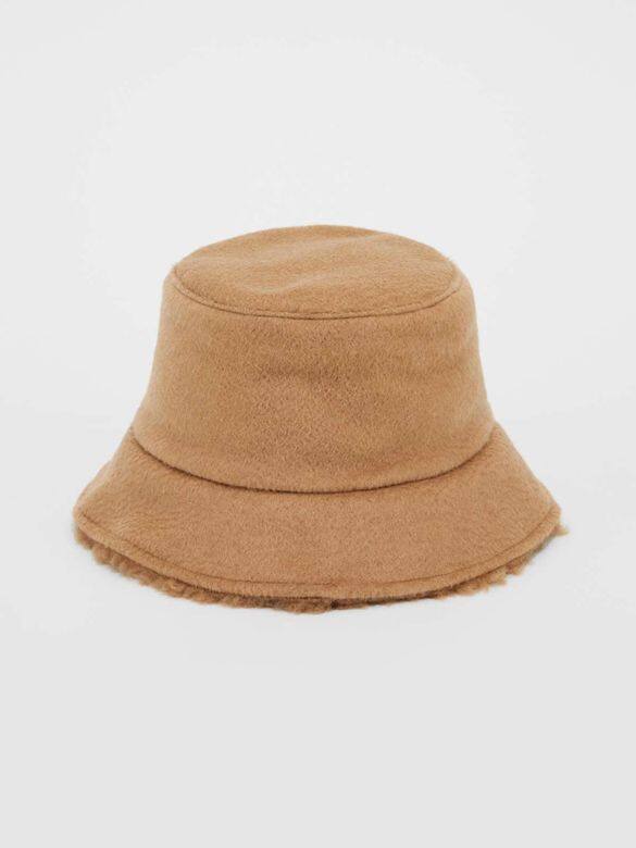 可愛而時尚的Teddy Hat,得到Irene Kim等時尚達人喜歡。Max Mara全新推出的這款漁夫 可愛而時尚的Teddy Hat,得到Irene Kim等時尚達人喜歡。Max Mara全新推出的這款漁夫
