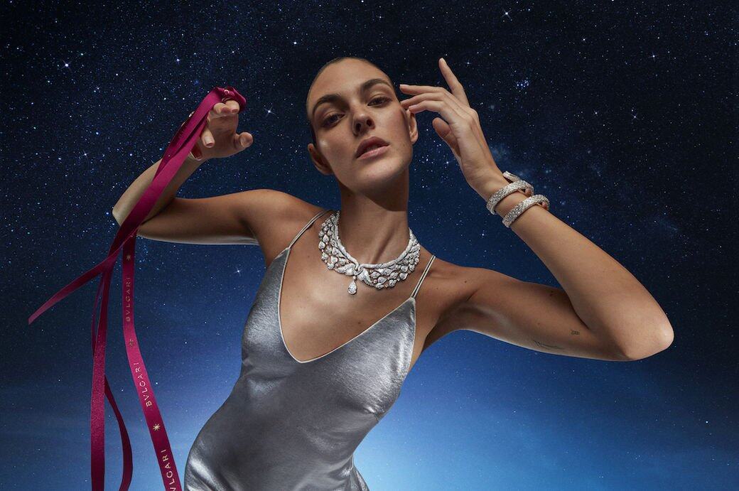 BVLGARI Holiday BVLGARI Holiday