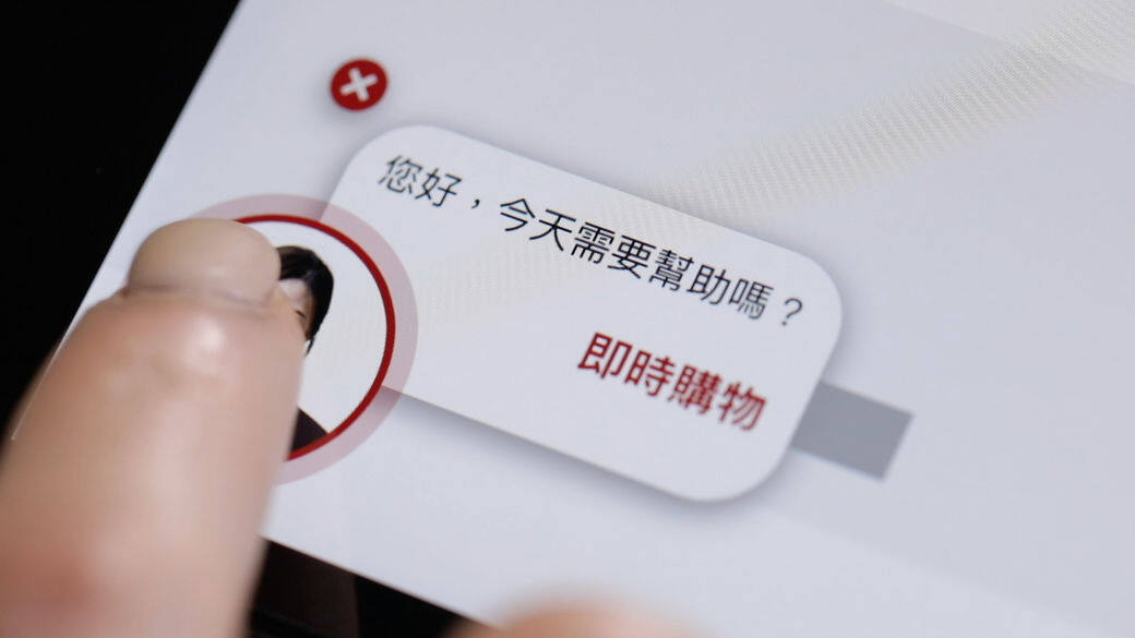 第一步:登入卡地亞香港網頁首先登入卡地亞香港的網頁:www.cartier.hk,在營業 第一步:登入卡地亞香港網頁首先登入卡地亞香港的網頁:www.cartier.hk,在營業