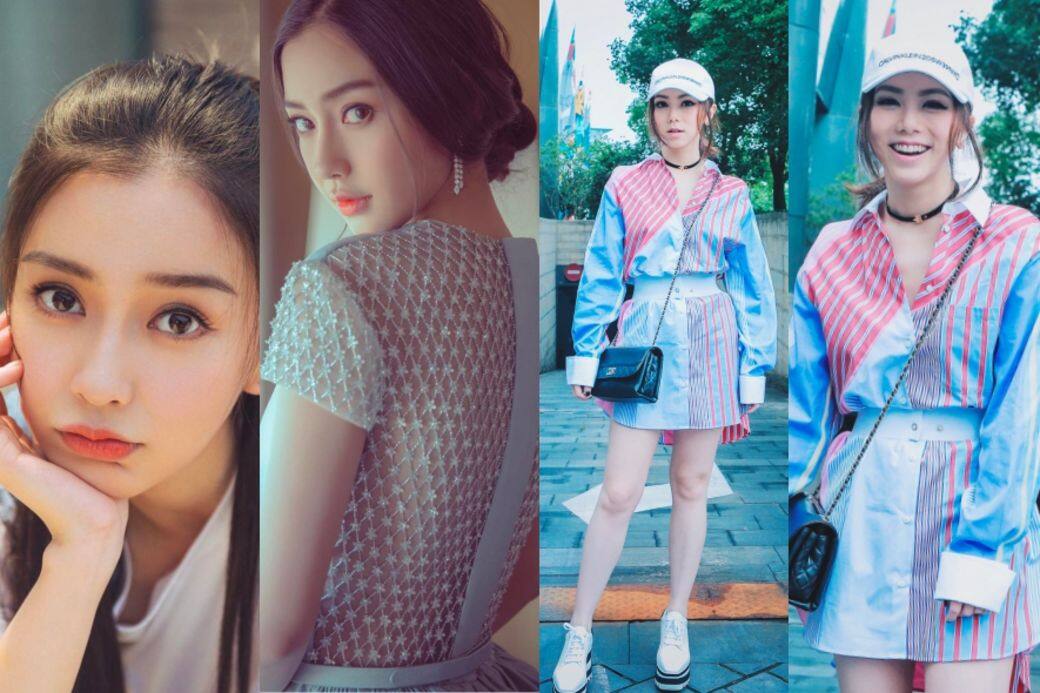 Angelababy, G.E.M., 鄧紫棋, 穿搭 Angelababy, G.E.M., 鄧紫棋, 穿搭