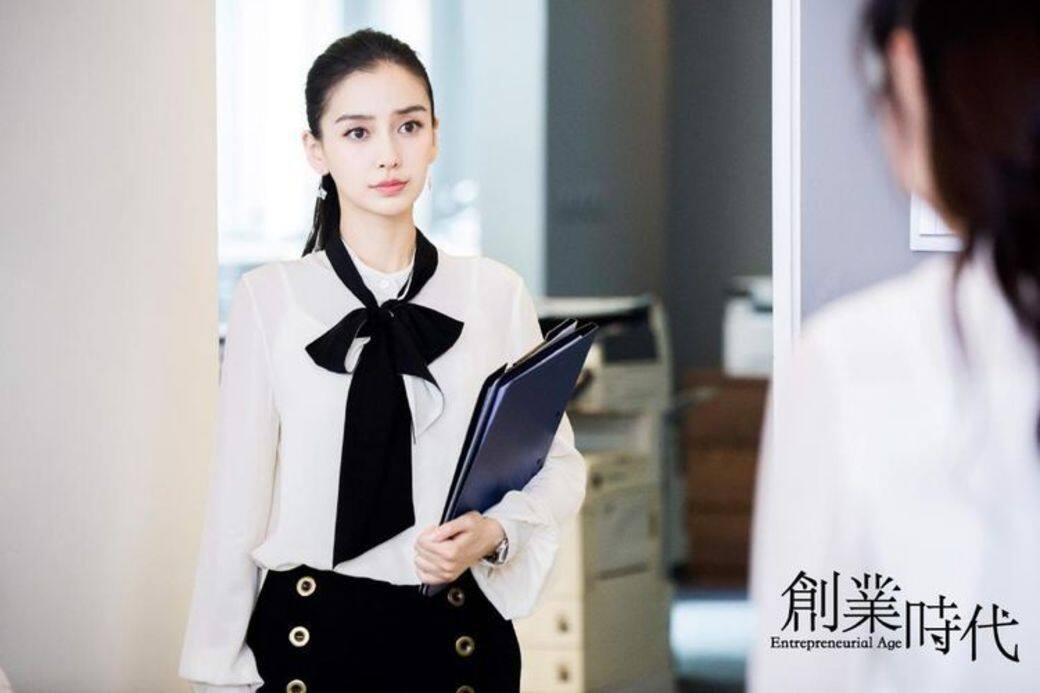 這顏值我可以!Angelababy 從小粉絲變拍檔,與碧咸同框拍廣告 這顏值我可以!Angelababy 從小粉絲變拍檔,與碧咸同框拍廣告