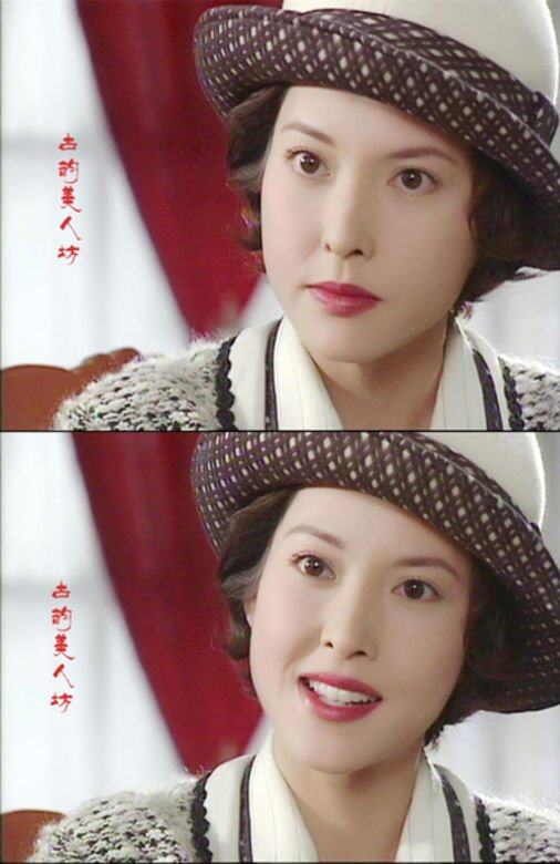 始終就是科班出身,在演藝學院讀表演系,和劉玉翠、張錦程同拜大師毛俊 始終就是科班出身,在演藝學院讀表演系,和劉玉翠、張錦程同拜大師毛俊