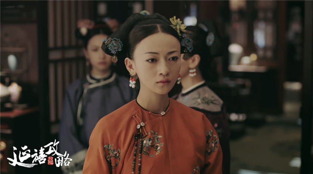 看《延禧攻略》,除了看後宮之間的爭鬧,皇后和妃子身上的宮廷服和配飾也 看《延禧攻略》,除了看後宮之間的爭鬧,皇后和妃子身上的宮廷服和配飾也