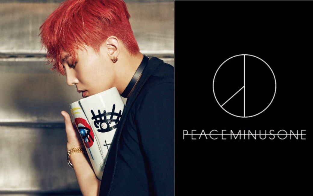 王者回歸帶來最強 K-Pop 應援!回顧權志龍 GD 的時尚地位 王者回歸帶來最強 K-Pop 應援!回顧權志龍 GD 的時尚地位