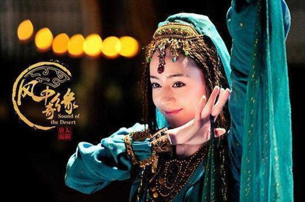 2014《風中奇緣》古裝造型 迪麗熱巴飾演驪姬 2014《風中奇緣》古裝造型 迪麗熱巴飾演驪姬