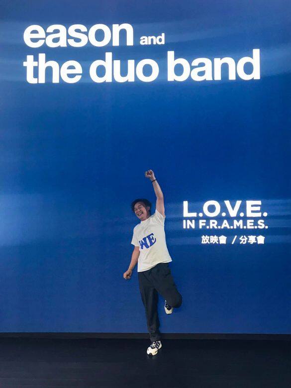 熱愛音樂的陳奕迅與The Duo Band合作無間,新碟《L.O.V.E.》每首歌都精心打造 熱愛音樂的陳奕迅與The Duo Band合作無間,新碟《L.O.V.E.》每首歌都精心打造