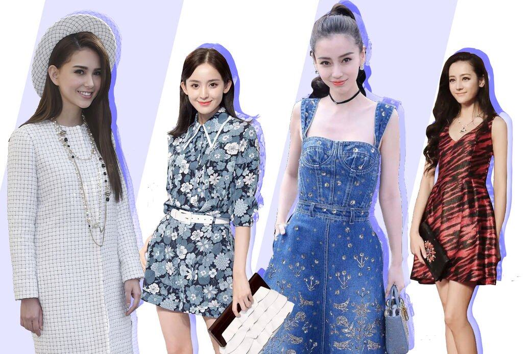 楊穎, Angelababy, 迪麗熱巴, 古力娜扎, 昆凌, 穿搭, 配搭, 混血女, 比拼 楊穎, Angelababy, 迪麗熱巴, 古力娜扎, 昆凌, 穿搭, 配搭, 混血女, 比拼