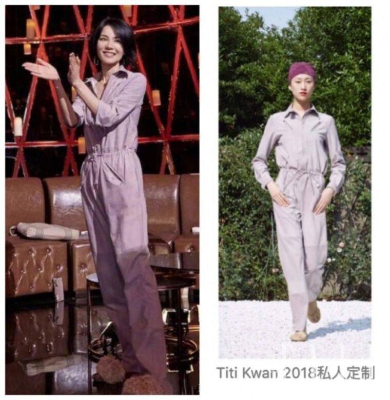 而這條淡紫色連身褲就出自她的御用造型師自創品牌Titi Kwan,菲迷們一定 而這條淡紫色連身褲就出自她的御用造型師自創品牌Titi Kwan,菲迷們一定
