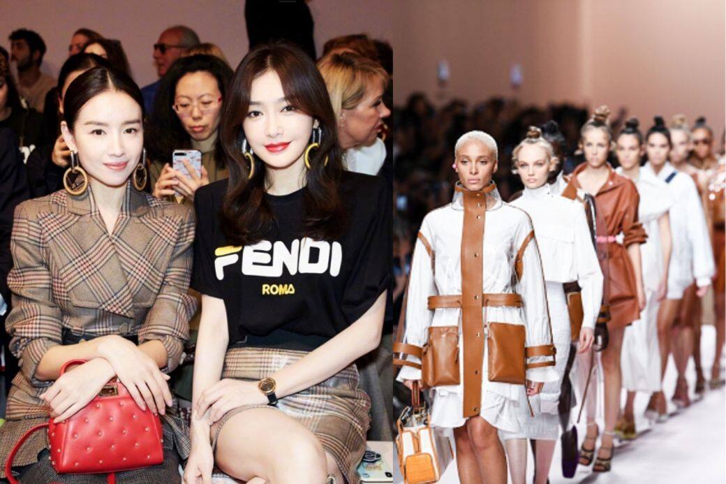 兩位「富察皇后」秦嵐、董潔駕到!岑麗香、高俊熙齊現身Fendi 2019米蘭春夏時裝騷 兩位「富察皇后」秦嵐、董潔駕到!岑麗香、高俊熙齊現身Fendi 2019米蘭春夏時裝騷