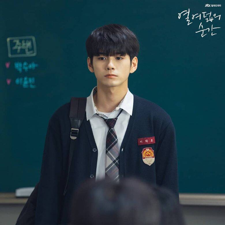 Photo: Instagram@jtbcdrama Photo: Instagram@jtbcdrama