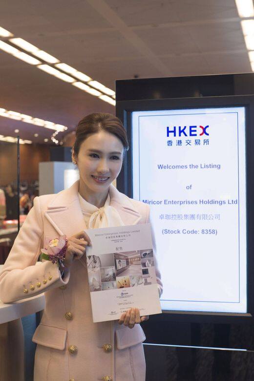 生日出遊與女兒父母同框!48歲黎姿的凍齡時尚美 生日出遊與女兒父母同框!48歲黎姿的凍齡時尚美