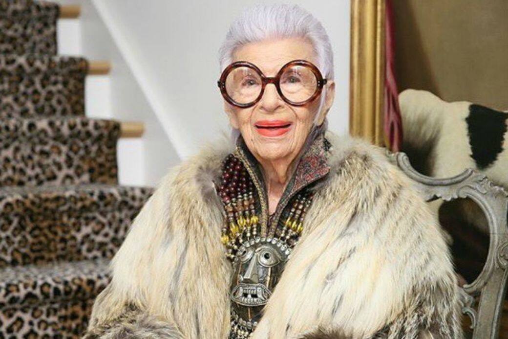 97歲 Iris Apfel 成為 Gigi Hadid「師妹」!這位婆婆的穿衣風格比年輕人更前衛 97歲 Iris Apfel 成為 Gigi Hadid「師妹」!這位婆婆的穿衣風格比年輕人更前衛