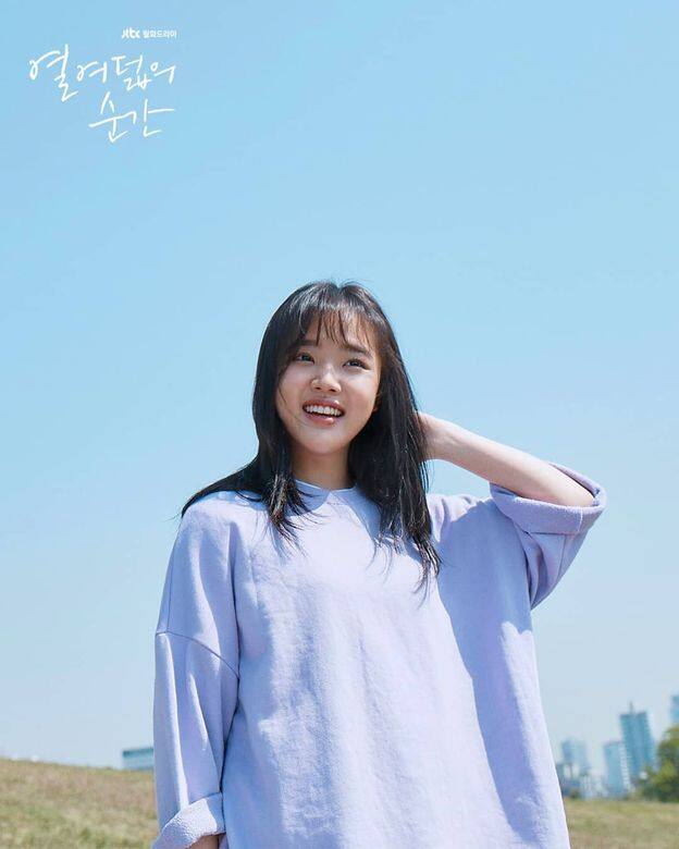 2019年7月,金香起又有另一部校園作品《18歲的瞬間》開播,和前Wanna One成員邕 2019年7月,金香起又有另一部校園作品《18歲的瞬間》開播,和前Wanna One成員邕