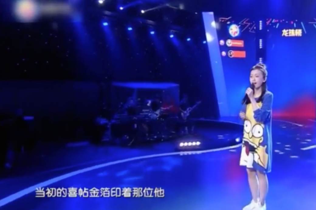 早前姜梓新節目上唱出謝安琪的經典名曲《囍帖街》,廣東話標準,唱腔溫柔 早前姜梓新節目上唱出謝安琪的經典名曲《囍帖街》,廣東話標準,唱腔溫柔