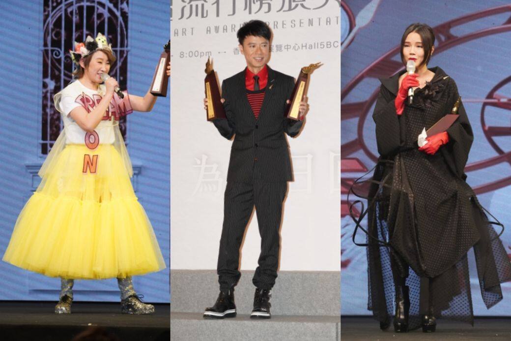 叱咤頒獎禮2017, At 17, 衛蘭, 許廷鏗, 鄭欣宜, 顏卓靈, 余香凝, 方皓玫, 穿搭 叱咤頒獎禮2017, At 17, 衛蘭, 許廷鏗, 鄭欣宜, 顏卓靈, 余香凝, 方皓玫, 穿搭