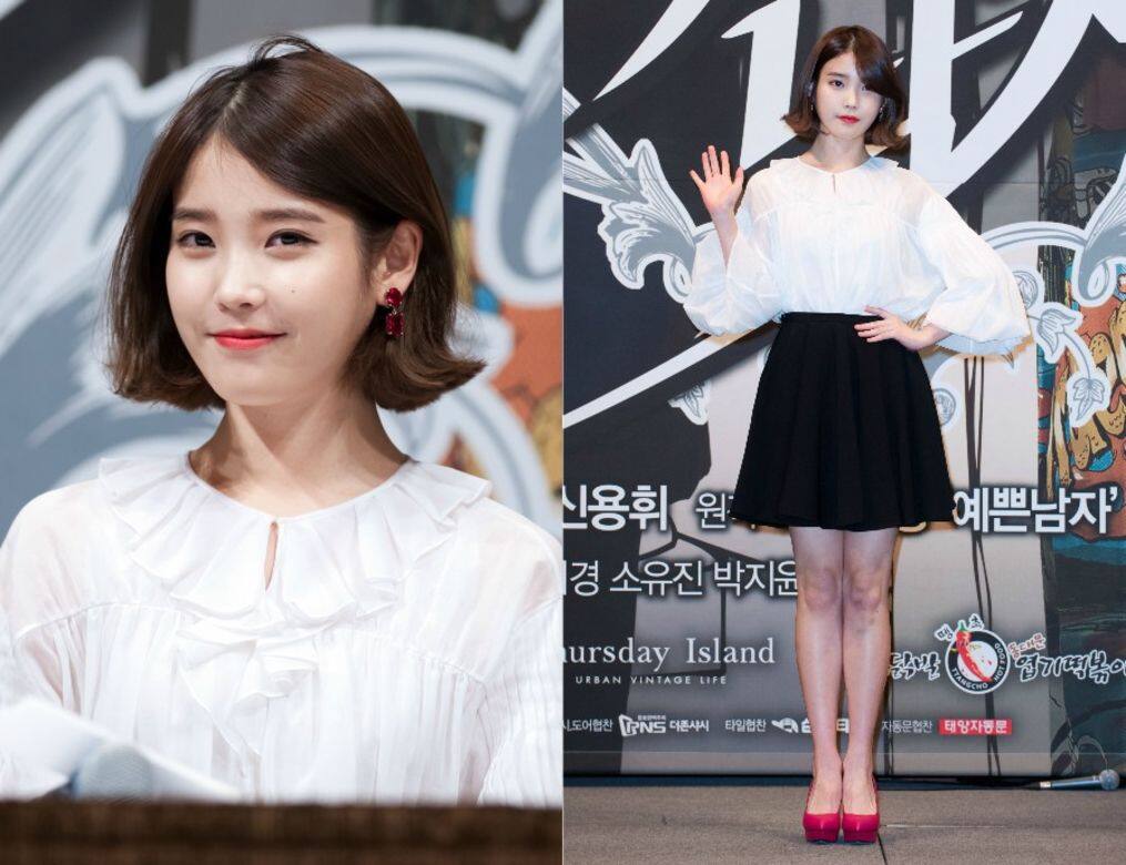 IU IU