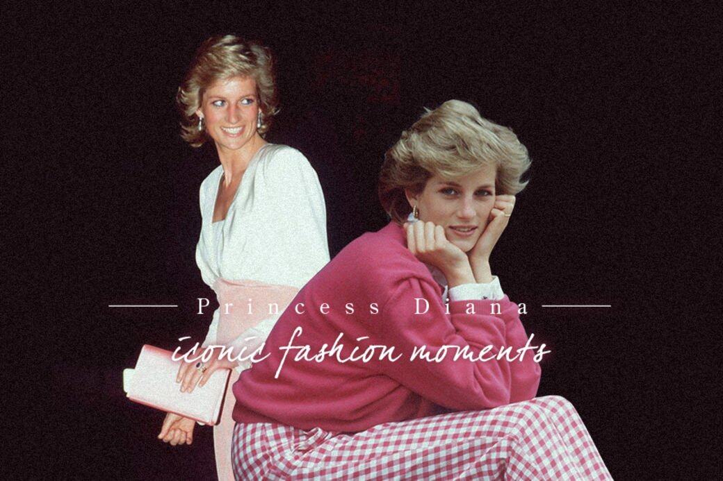 戴安娜王妃, Princess Diana, Diana, Diana’s fashion, Iconic Fashion, Princess Fashion 戴安娜王妃, Princess Diana, Diana, Diana’s fashion, Iconic Fashion, Princess Fashion