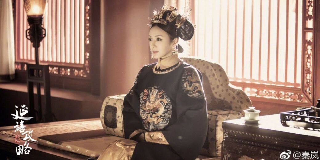 延禧攻略, 富察皇后, 外八行, 秦嵐, 旗袍, 穿搭, 皇后, 花魁 延禧攻略, 富察皇后, 外八行, 秦嵐, 旗袍, 穿搭, 皇后, 花魁