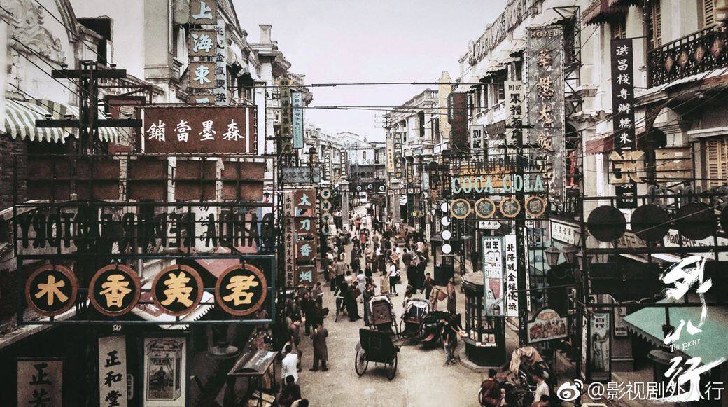 延禧攻略, 富察皇后, 外八行, 秦嵐, 旗袍, 穿搭, 皇后, 花魁 延禧攻略, 富察皇后, 外八行, 秦嵐, 旗袍, 穿搭, 皇后, 花魁