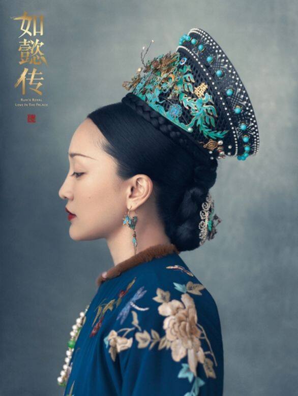 服裝不用心?!不,就是太用心還原了!另外,《如懿傳》的服裝也讓網友們吐槽「很 服裝不用心?!不,就是太用心還原了!另外,《如懿傳》的服裝也讓網友們吐槽「很
