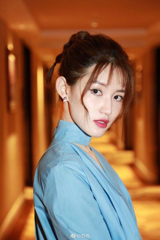 延禧攻略 爾晴 蘇青現實是氣質美人 29歲蘇青的動靜皆宜日常穿搭 Elle Hk 延禧攻略 爾晴 蘇青現實是氣質美人 29歲蘇青的動靜皆宜日常穿搭 Elle Hk
