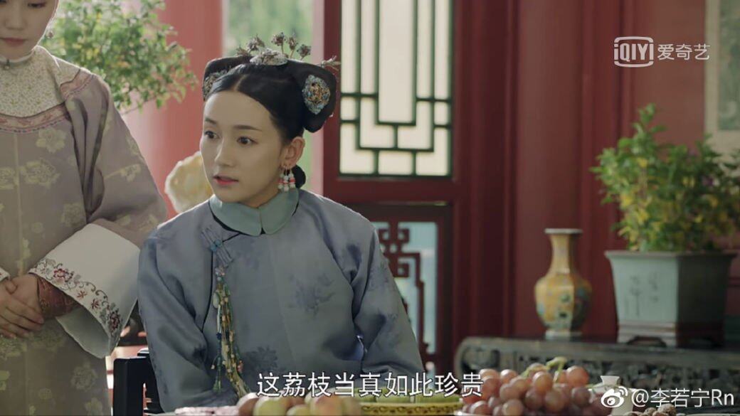 陸晚晚接受殿選時,乾隆剛好感到不耐煩藉故離場,幸好當時有點尷尬的 陸晚晚接受殿選時,乾隆剛好感到不耐煩藉故離場,幸好當時有點尷尬的