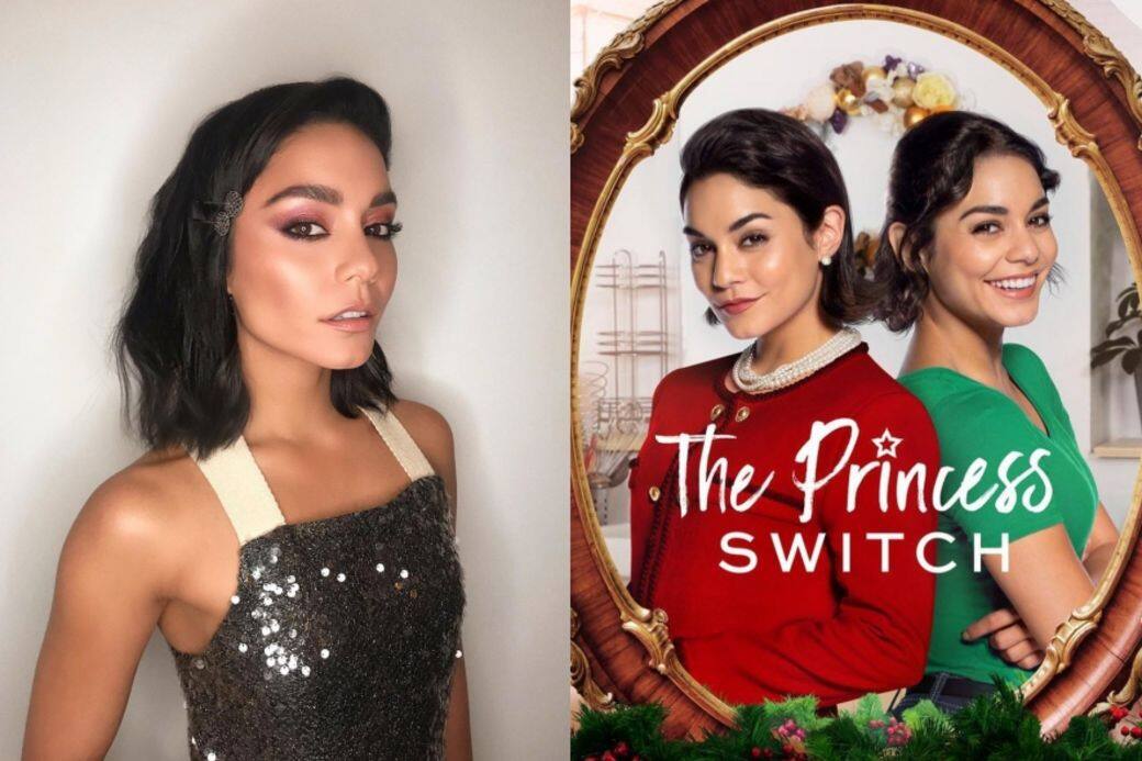 從High School Musical到Netflix新戲《The Princess Switch》女主角!「甜心女神」Vanessa Hudgens的穿搭蛻變 從High School Musical到Netflix新戲《The Princess Switch》女主角!「甜心女神」Vanessa Hudgens的穿搭蛻變