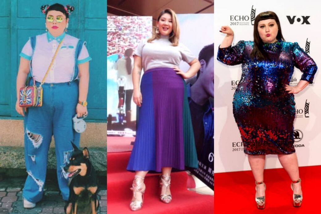 渡邊直美,鄭欣宜,Beth Ditto,肥胖,穿搭,配搭 渡邊直美,鄭欣宜,Beth Ditto,肥胖,穿搭,配搭