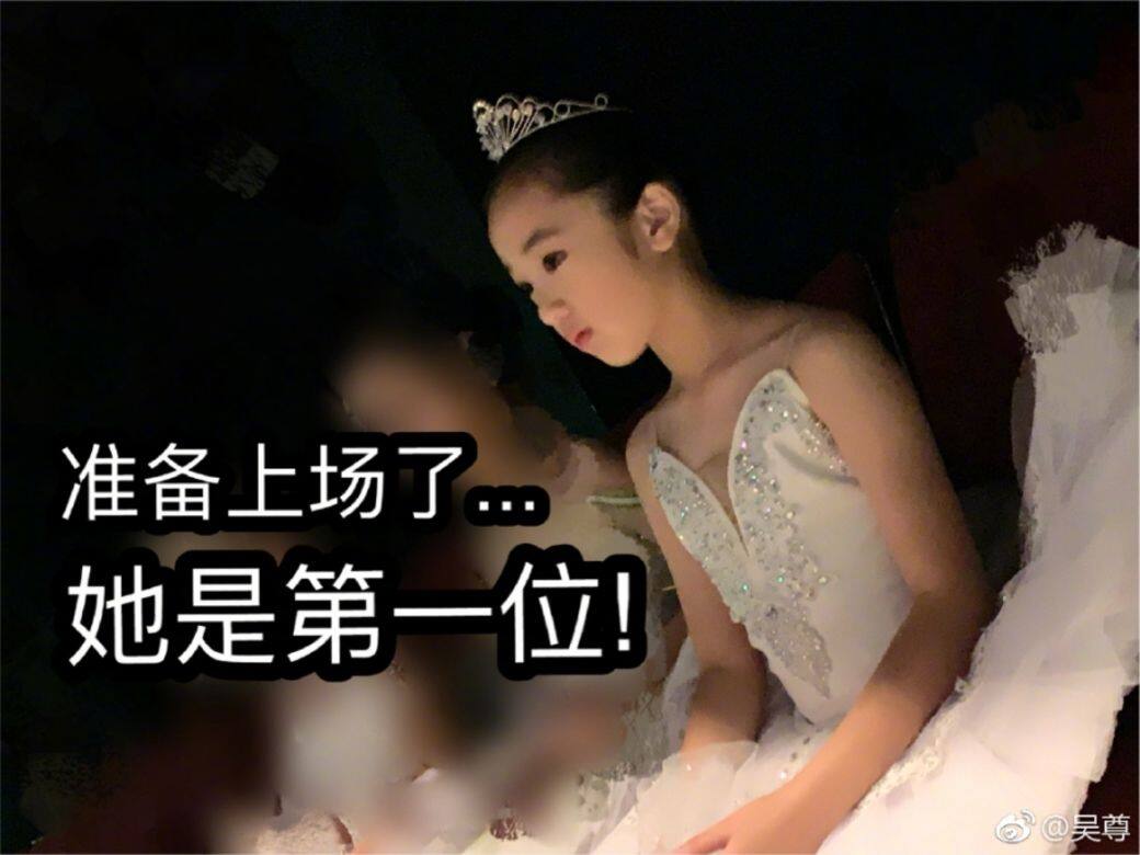 Nei Nei由三歲便開始學芭蕾舞,最近她參加人生第一次亞洲個人覺比賽,她 Nei Nei由三歲便開始學芭蕾舞,最近她參加人生第一次亞洲個人覺比賽,她