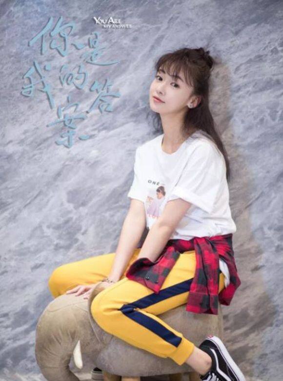 吳謹言在《你是我的答案》的清新造型 吳謹言在《你是我的答案》的清新造型