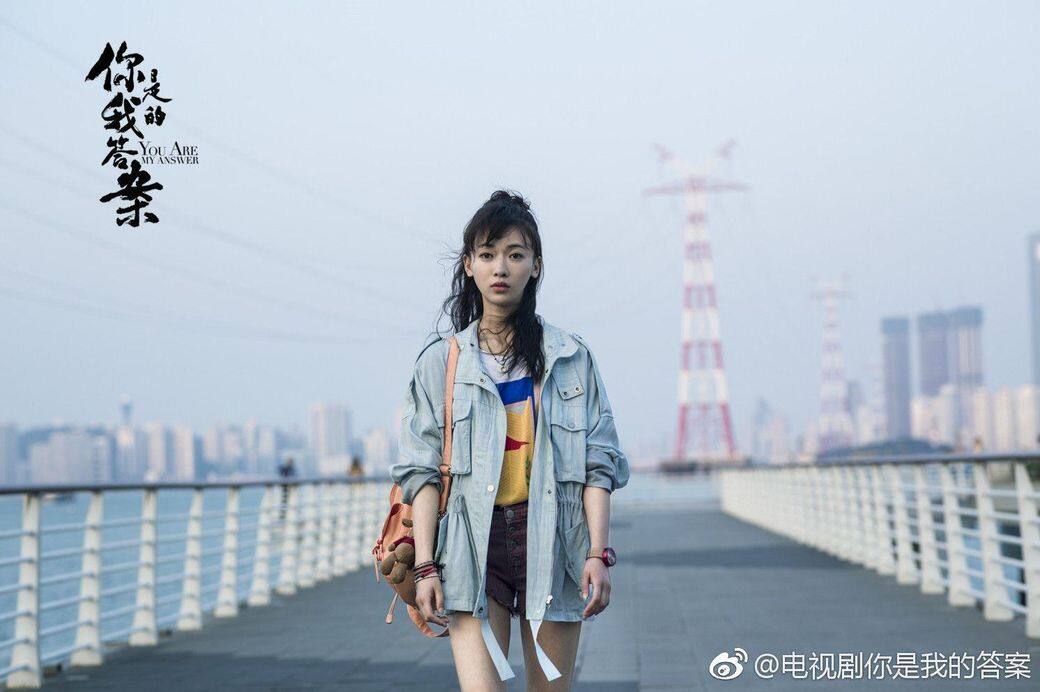 吳謹言在《你是我的答案》的清新造型 吳謹言在《你是我的答案》的清新造型