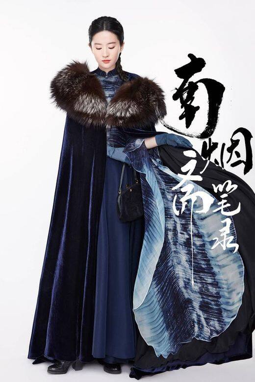 劉亦菲絕對是其中一位最適合古裝扮相的女演員 劉亦菲絕對是其中一位最適合古裝扮相的女演員