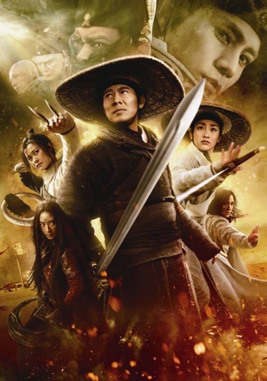 周迅及范曉萱在2006年曾合唱,電影方面的首次合作則是在2011年的《龍門飛 周迅及范曉萱在2006年曾合唱,電影方面的首次合作則是在2011年的《龍門飛