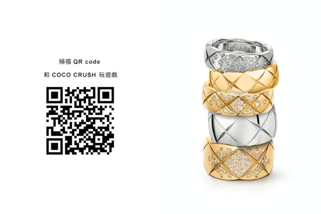 智能電話也可以進入遊戲,在家中也可挑戰,只需掃描這個QR Code可立即玩 智能電話也可以進入遊戲,在家中也可挑戰,只需掃描這個QR Code可立即玩