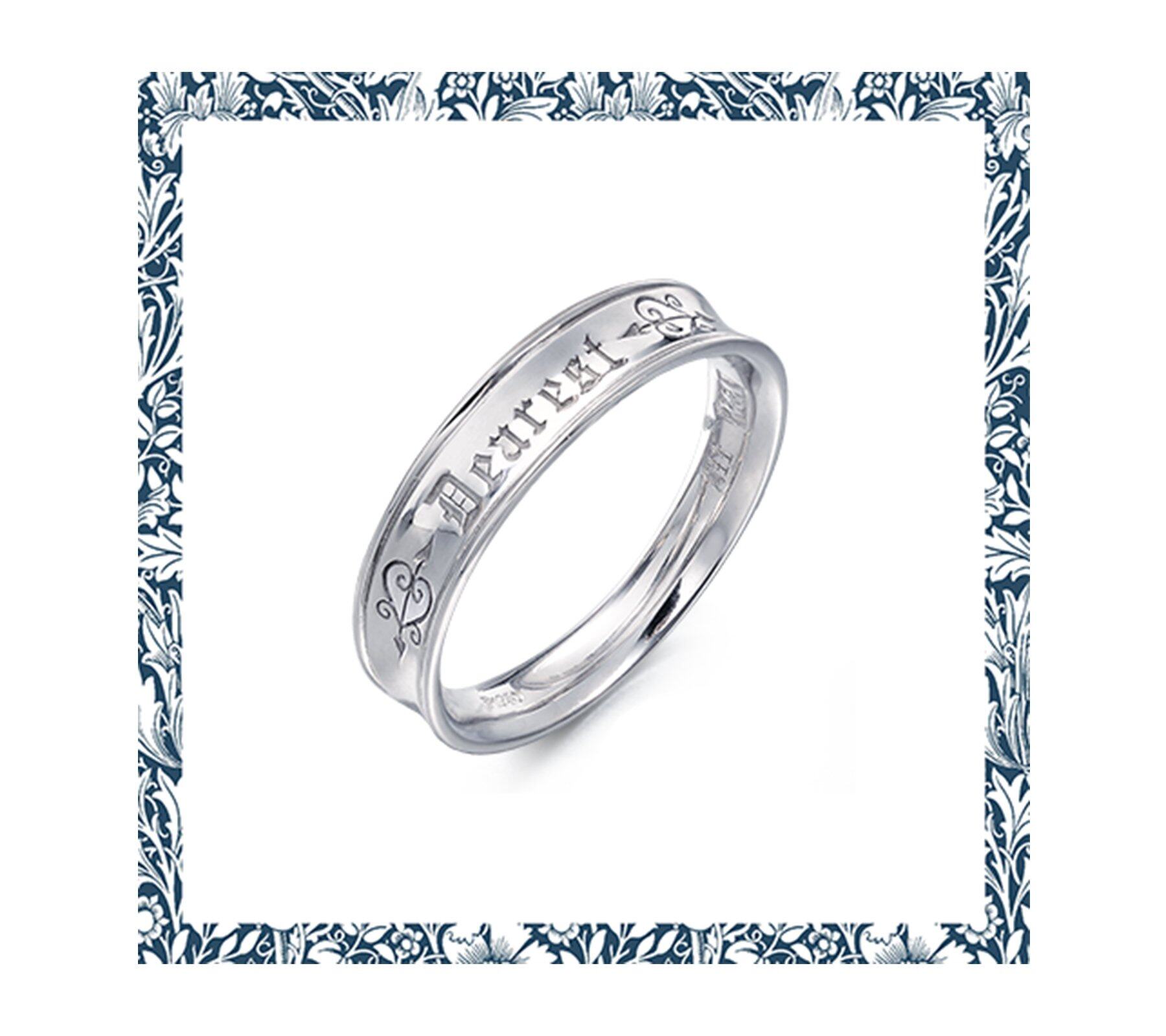 V&A「Posy」950鉑金戒指 V&A「Posy」950鉑金戒指