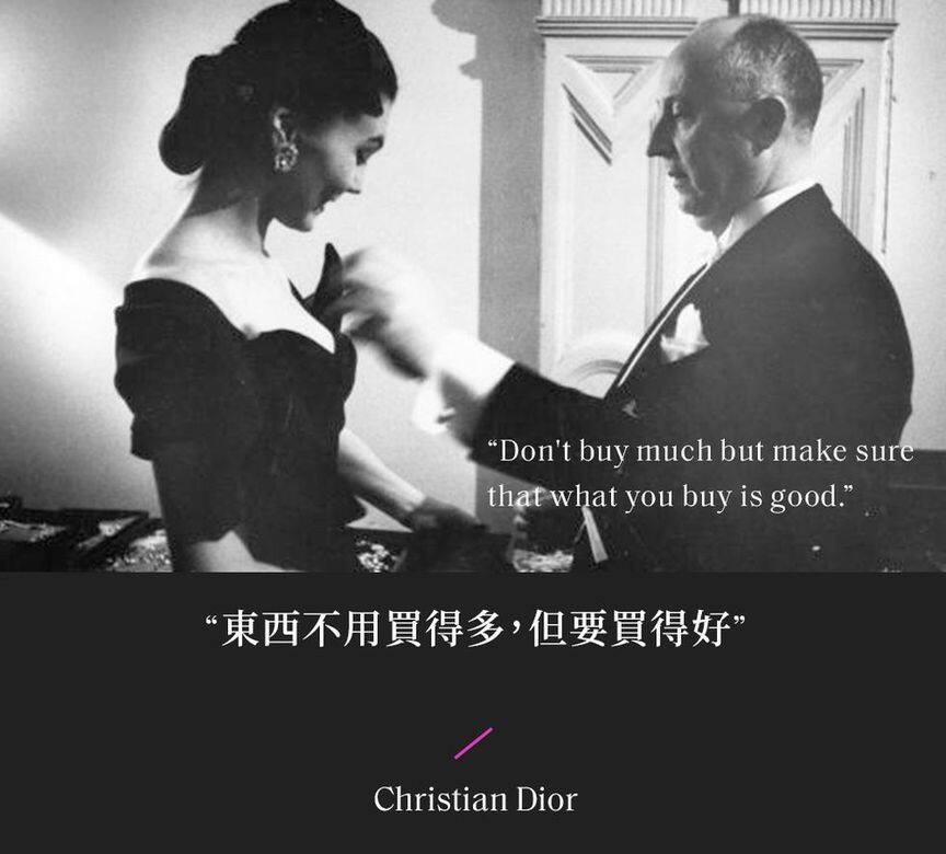 “Don't buy much but make sure that what you buy is good.” “Don't buy much but make sure that what you buy is good.”