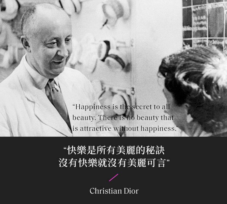 “Happiness is the secret to all beauty. There is no beauty that is attractive without happiness.” “Happiness is the secret to all beauty. There is no beauty that is attractive without happiness.”