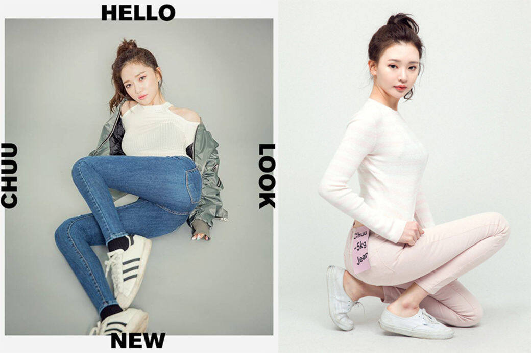 熱賣20萬條的Chuu -5kg jeans,剪裁貼身、布料彈性高,具「目測 -5kg」功效。-5kg jeans 款 熱賣20萬條的Chuu -5kg jeans,剪裁貼身、布料彈性高,具「目測 -5kg」功效。-5kg jeans 款