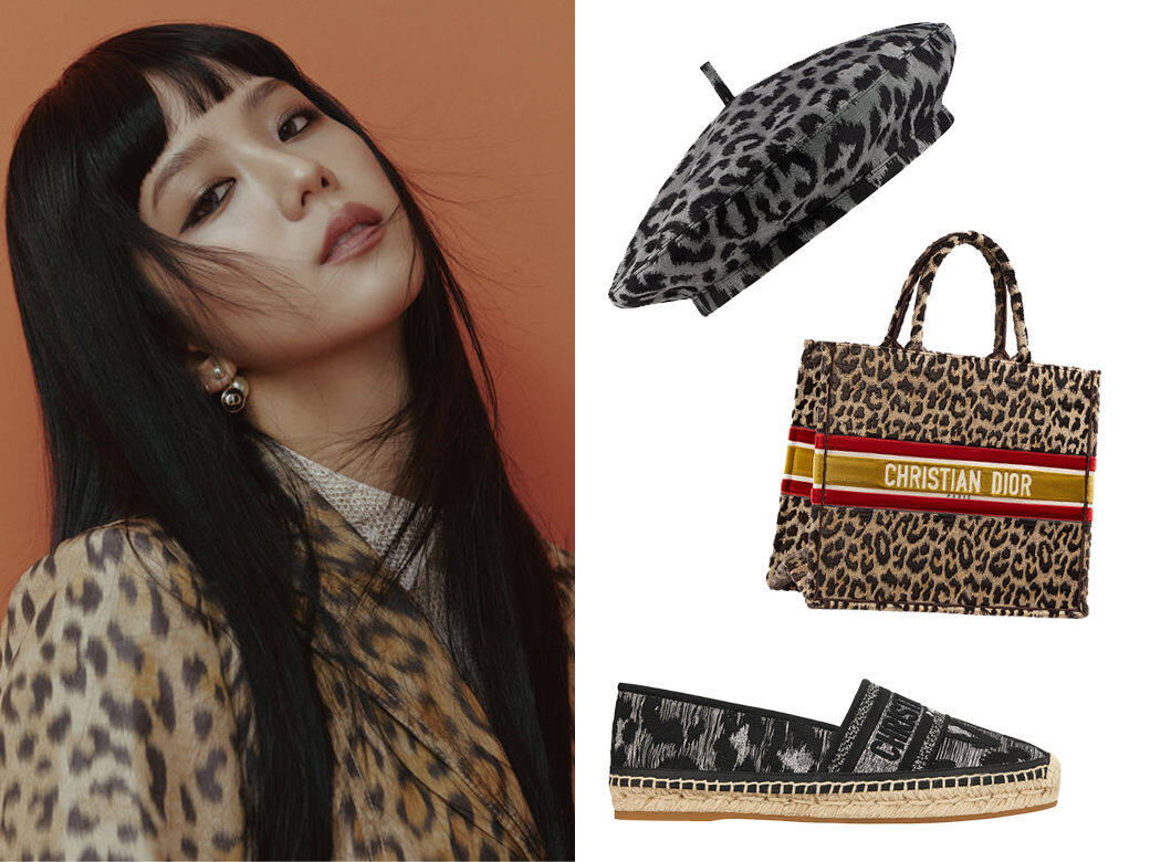 Dior 2021秋冬系列新品:Blackpink Jisoo也愛的狂野時尚Mizza豹紋圖案 Dior 2021秋冬系列新品:Blackpink Jisoo也愛的狂野時尚Mizza豹紋圖案