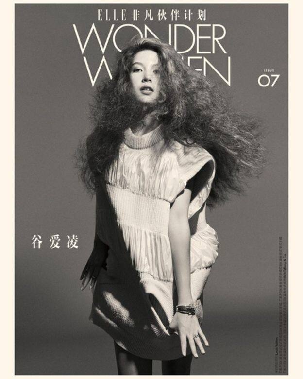 谷愛凌擁有西方人的立體精緻五官,眼睛顏色和髮色保持東方人的特徵 谷愛凌擁有西方人的立體精緻五官,眼睛顏色和髮色保持東方人的特徵