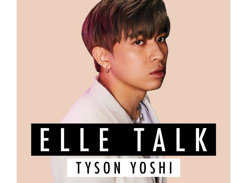 專訪Tyson Yoshi | 他是在睡房錄歌的獨立音樂人 | ELLE Talk with Tyson Yoshi 專訪Tyson Yoshi | 他是在睡房錄歌的獨立音樂人 | ELLE Talk with Tyson Yoshi