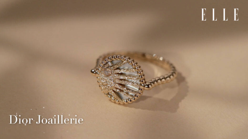 Dior Joaillerie 18K黃金鑽石珍珠母貝及縞瑪瑙雙面指環 $27,400