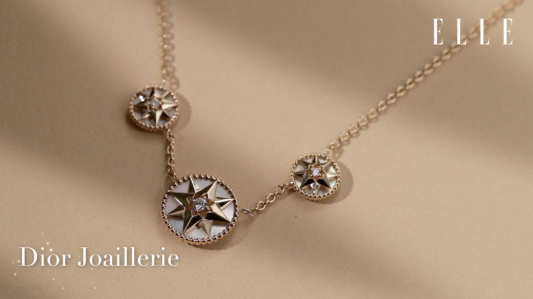 Dior Joaillerie 18K黃金鑽石珍珠母貝頸鏈 $28,300