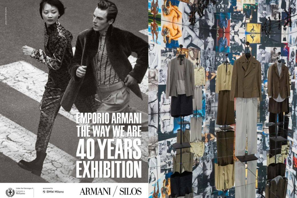 於Armani/Teatro上演的Emporio Armani SS22男女裝系列時裝騷作為開場活動, 同日,Armani/Silos舉辦 於Armani/Teatro上演的Emporio Armani SS22男女裝系列時裝騷作為開場活動, 同日,Armani/Silos舉辦