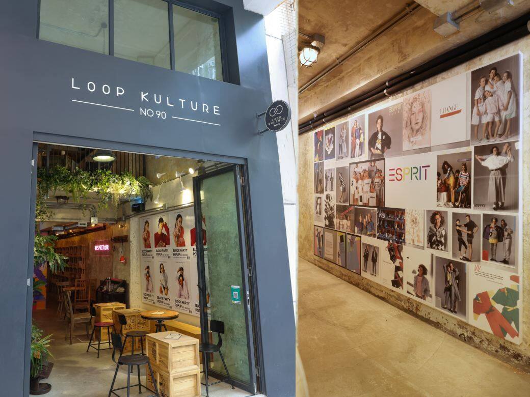 藉着ESPRIT x REST & RECREATION聯乘系列面世,品牌今次與Loop Kulture合作設立ESPRIT Block Party期間限定 藉着ESPRIT x REST & RECREATION聯乘系列面世,品牌今次與Loop Kulture合作設立ESPRIT Block Party期間限定