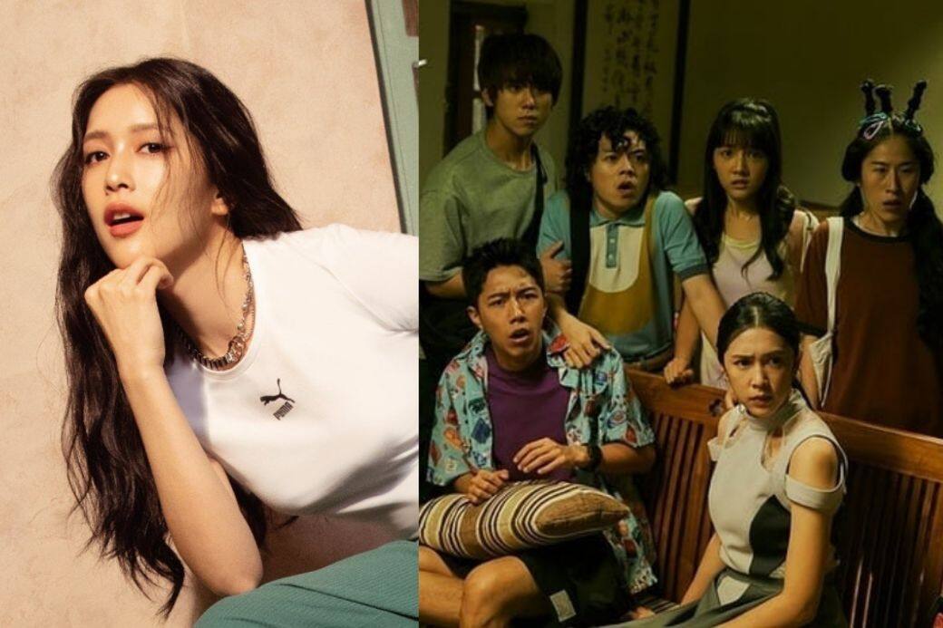 姜濤新劇《超感應學園》女主角劉奕兒神似Angelababy!無添加劉奕兒曬長腿最吸睛 姜濤新劇《超感應學園》女主角劉奕兒神似Angelababy!無添加劉奕兒曬長腿最吸睛