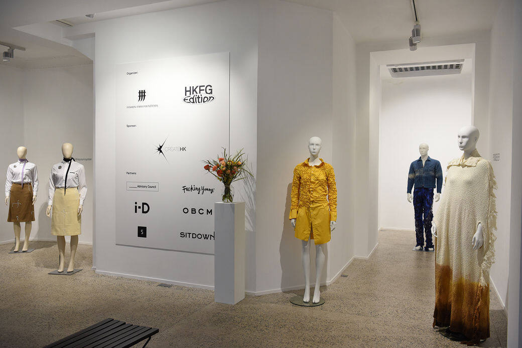 成立於2012的FFF一直致力促進香港時裝界的互相合作，從而將本地時裝設