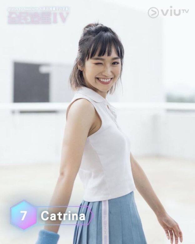 現年27歲、樣子甜美的Catrina是古天樂旗下「天下一將士」的藝人,擁有豐富幕前 現年27歲、樣子甜美的Catrina是古天樂旗下「天下一將士」的藝人,擁有豐富幕前