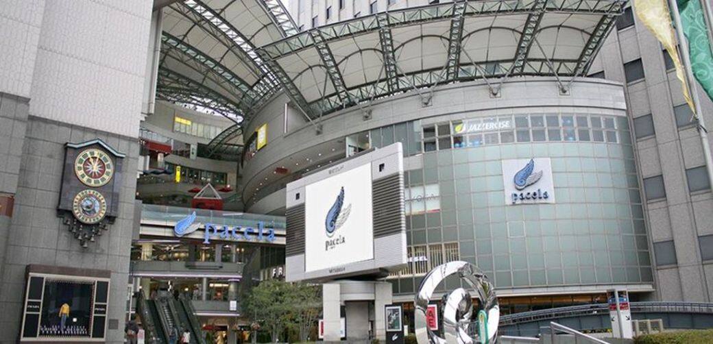 Pacela購物中心是不少旅客們遊覽廣島時的首選,全因為它連接廣島SOGO和Rihga Pacela購物中心是不少旅客們遊覽廣島時的首選,全因為它連接廣島SOGO和Rihga